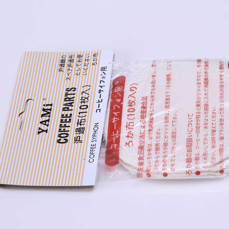 Cloth Filter  YM0359-大图4