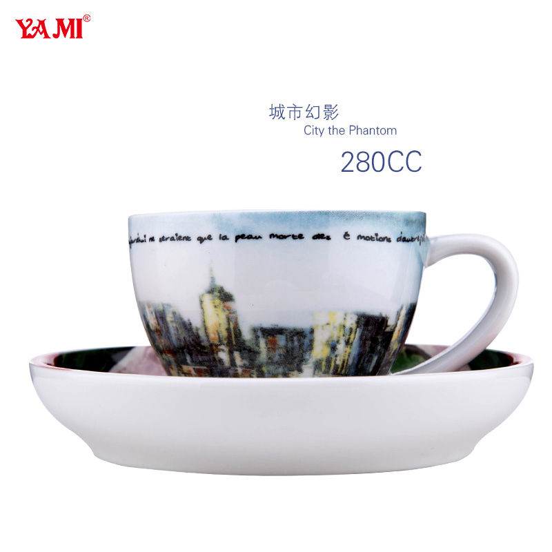 Latte Coffee Cup  YM2090-2095-大图2