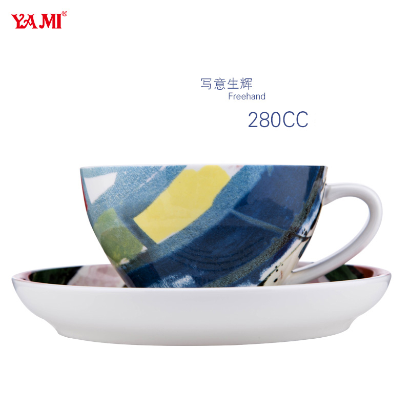 Latte Coffee Cup  YM2090-2095-大图3