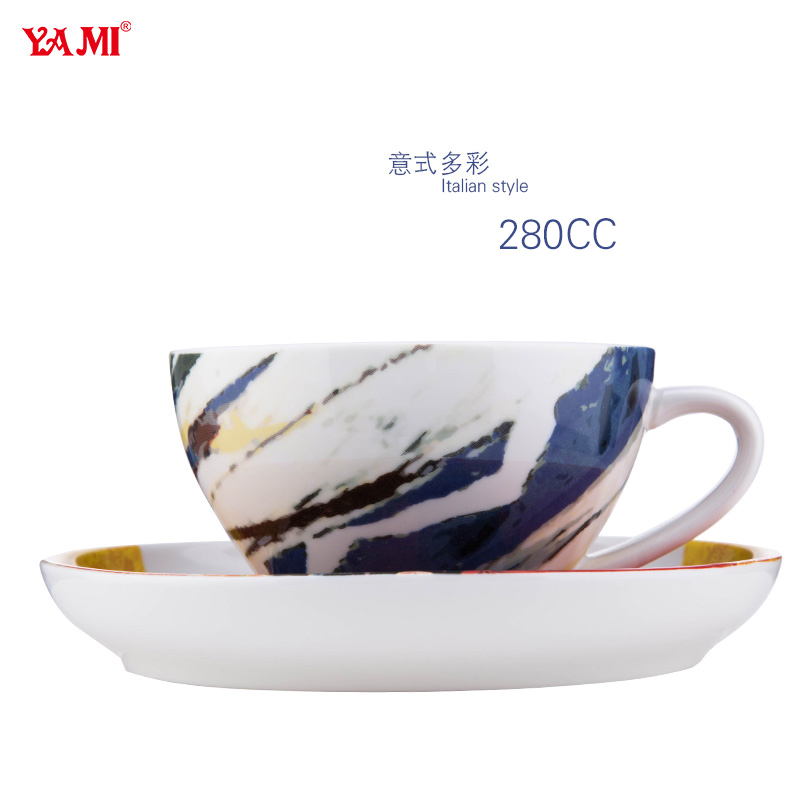 Latte Coffee Cup  YM2090-2095-大图1