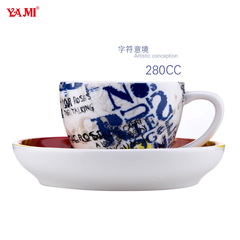 Latte Coffee Cup  YM2090-2095-大图5