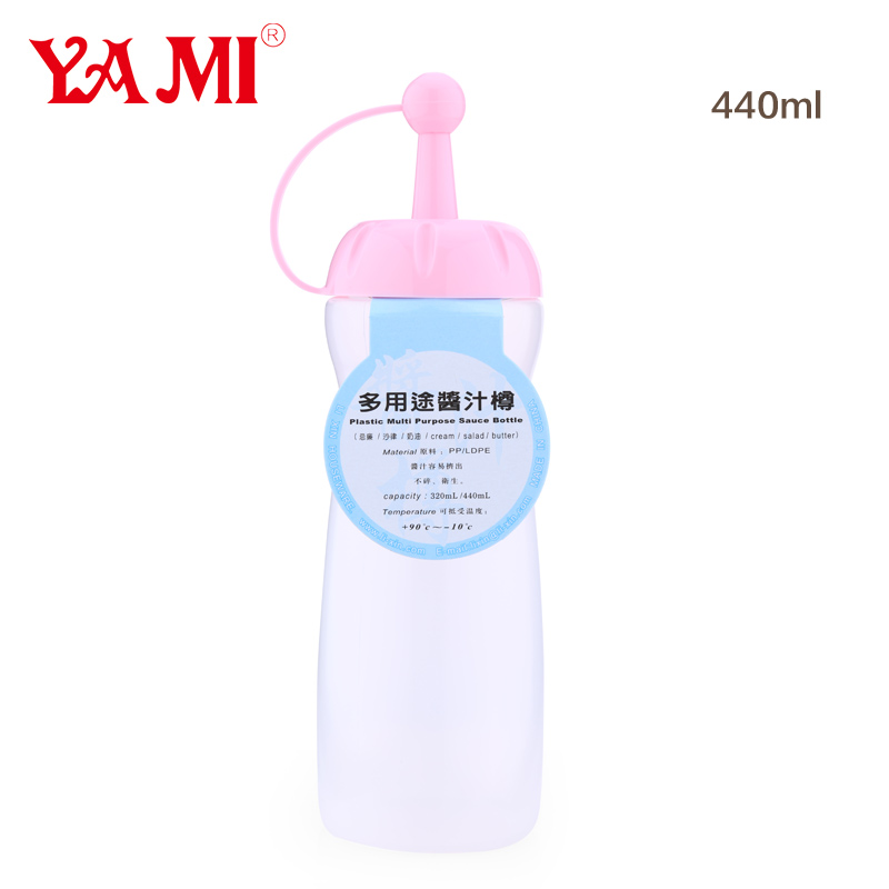 Jam Jar 440ml YM5027/5028-大图1